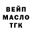 Кетамин VHQ Erjan Temirhan