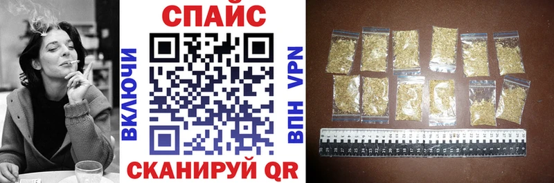 Купить  Удомля  Бутират 99% 