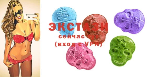 apvp Бородино