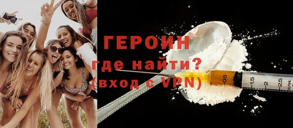apvp Бородино