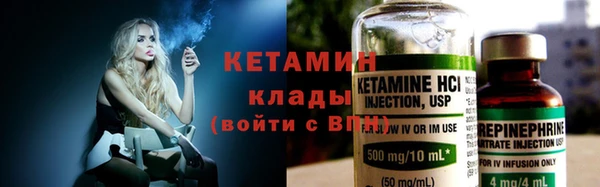apvp Бородино