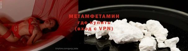 PSILOCYBIN Бронницы