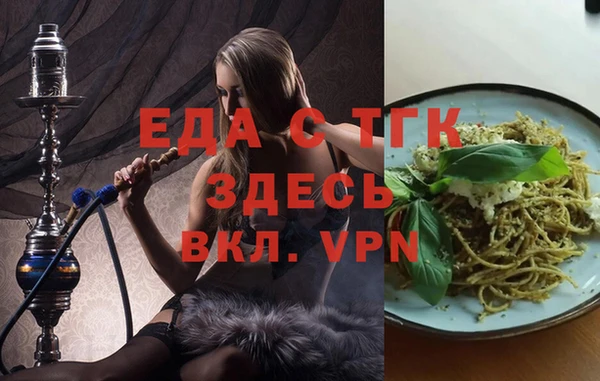 apvp Бородино