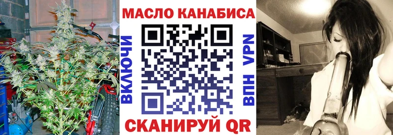 Дистиллят ТГК вейп с тгк  Купить закладки  Удомля 